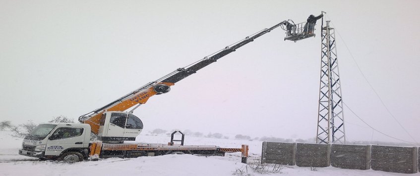 &Ccedil;erkezk&ouml;yde Kiralık Vin&ccedil;