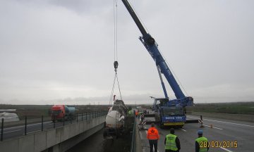 Kurtarıcı Hizmetleri